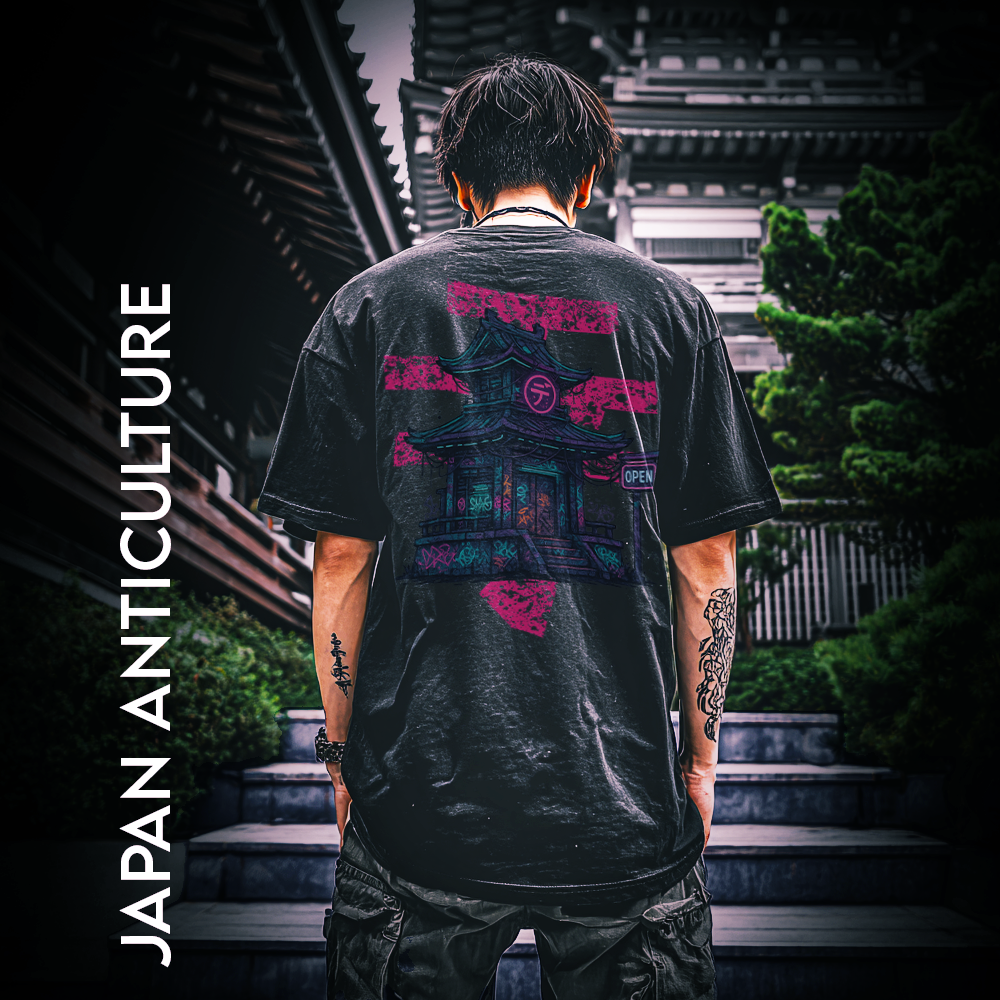Japan AntiCulture